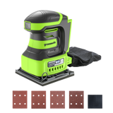 POWERALL 24V Schleifmaschine