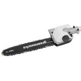 Hochentaster-Trimmerschaft für GD24X2TX