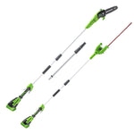 POWERALL 24V Hochentaster & Stab-Heckenschere Gen. II - Ohne Akku