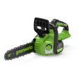 24V Kettensäge 30cm - ohne Akku und Ladegerät