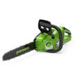 24V+24V Kettensäge 36cm - ohne Akku und Ladegerät